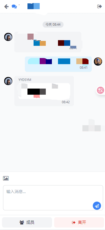 f1cee0a4f720251129181959