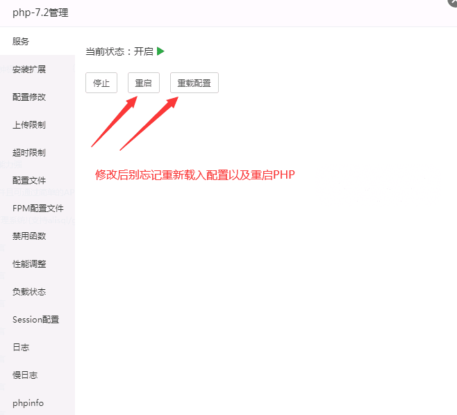 魔方财务V3.6.3开心版附详细教程-北极博客 魔方财务V3.6.3开心版附详细教程-北极博客